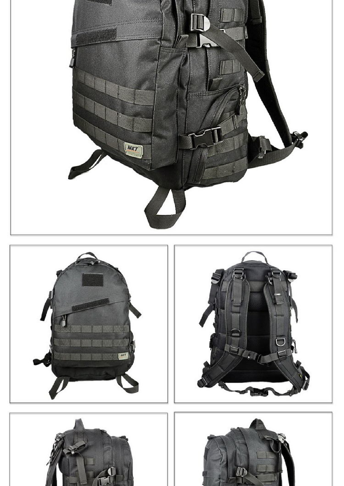 户外登山包 绝地求地COS周边吃鸡 3级包 3D背包 防水耐磨 高品质详情7