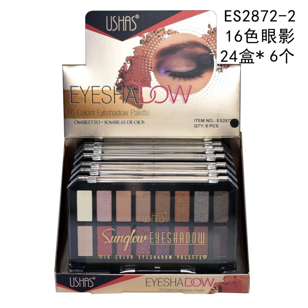 【USHAS】ES2872 Pearlescent matte USHAS 16-color transparent box eyeshadow Earth tone Coffee color pic 2