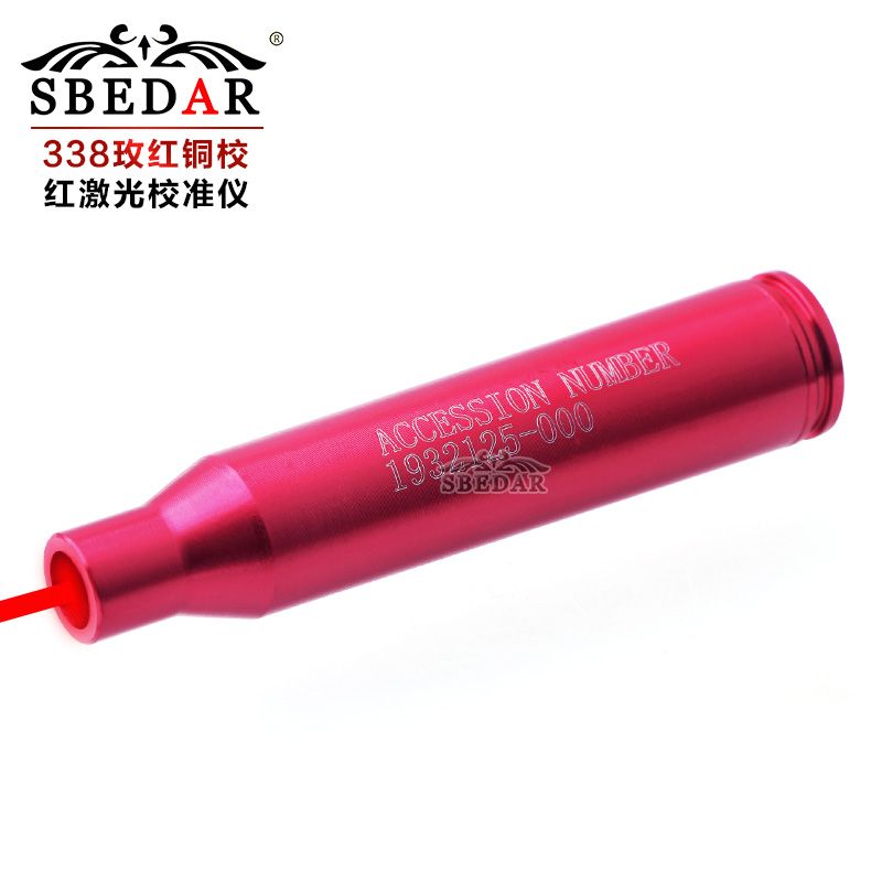 The sight of zerosetting device for rose red copper calibration instrument
