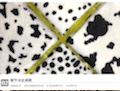 Printed short plush, short plush, cow print, zebra print, leopard print, tiger print, animal print Application Scenario