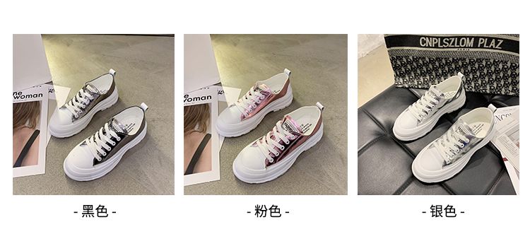 夏季薄款小白鞋子女2020年新款韩版春秋学生百搭厚底镭射增高板鞋详情图2