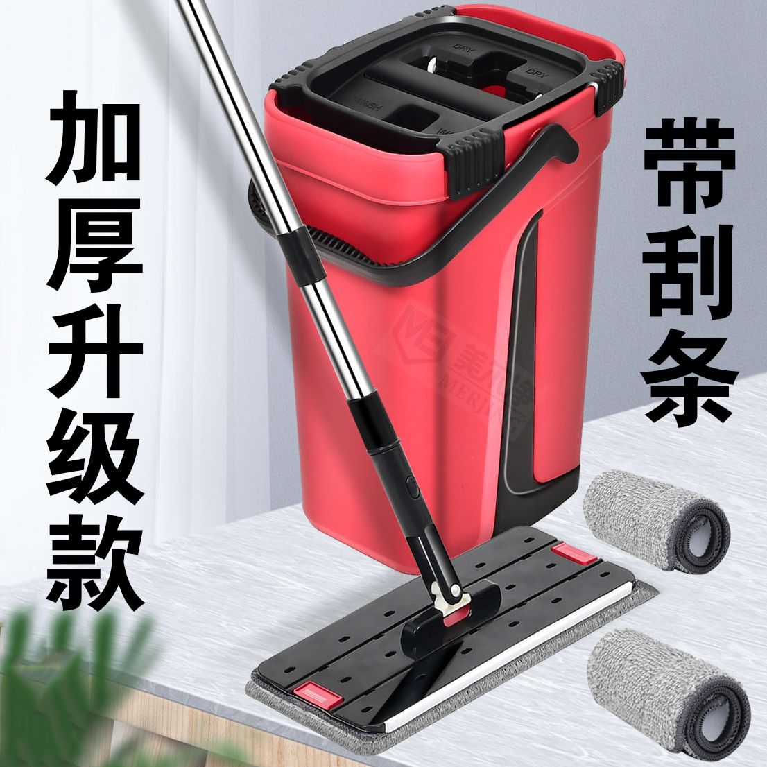 Mop Scraper Free hand washing flat mop rotating household sluggard mop wooden floor mop bucket sponge thumbnail