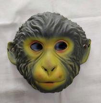 Monkey mask dance mask Festival Mask Halloween party supplies Halloween supplies festival props