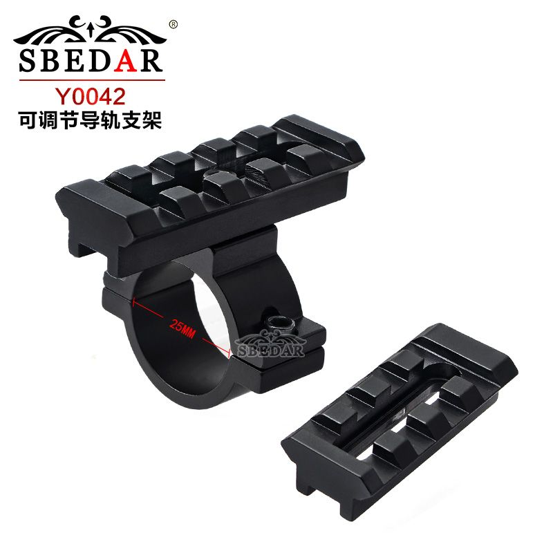25.4mm pipe diameter fixture convertible guide rail sight is equipped with convertible guide rail bracket