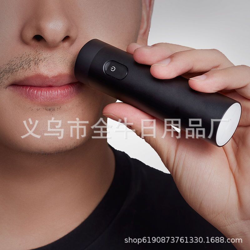 flawless brows剃须刀电动男充电式胡须刀全身水洗便携刮胡刀详情图4