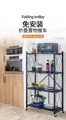 No Installation Kitchen Folding Shelving Removable Shelves Multi-Layer Storage Racks details Picture