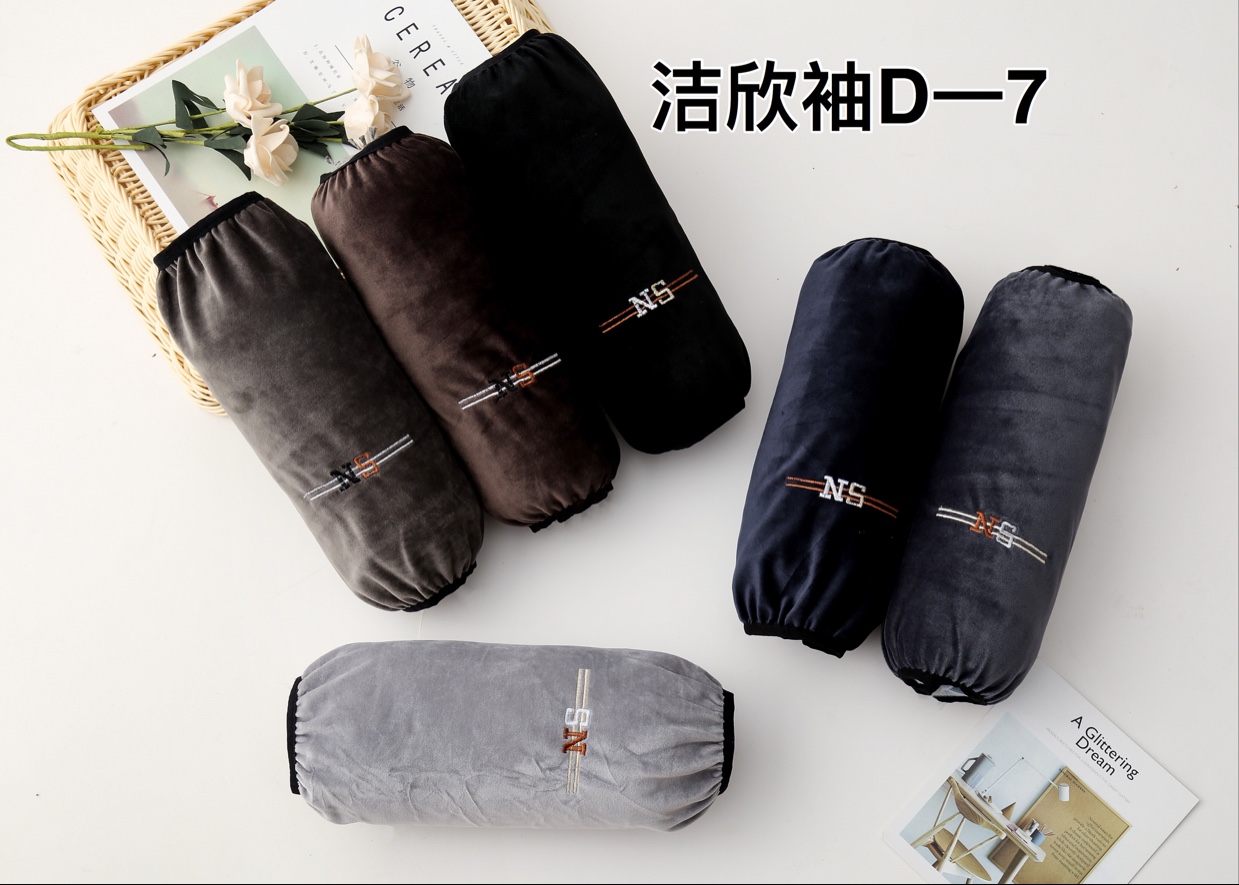 Men's sleeve thumbnail