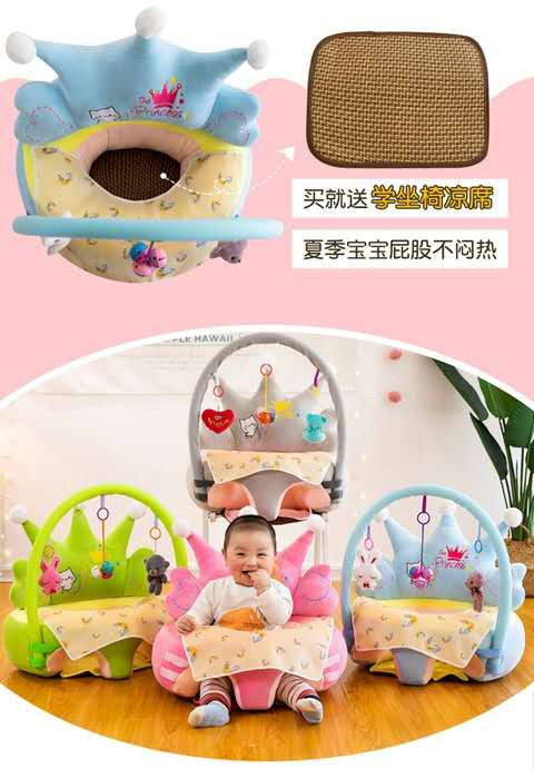 2020新款婴儿沙发宝宝学座椅细节图