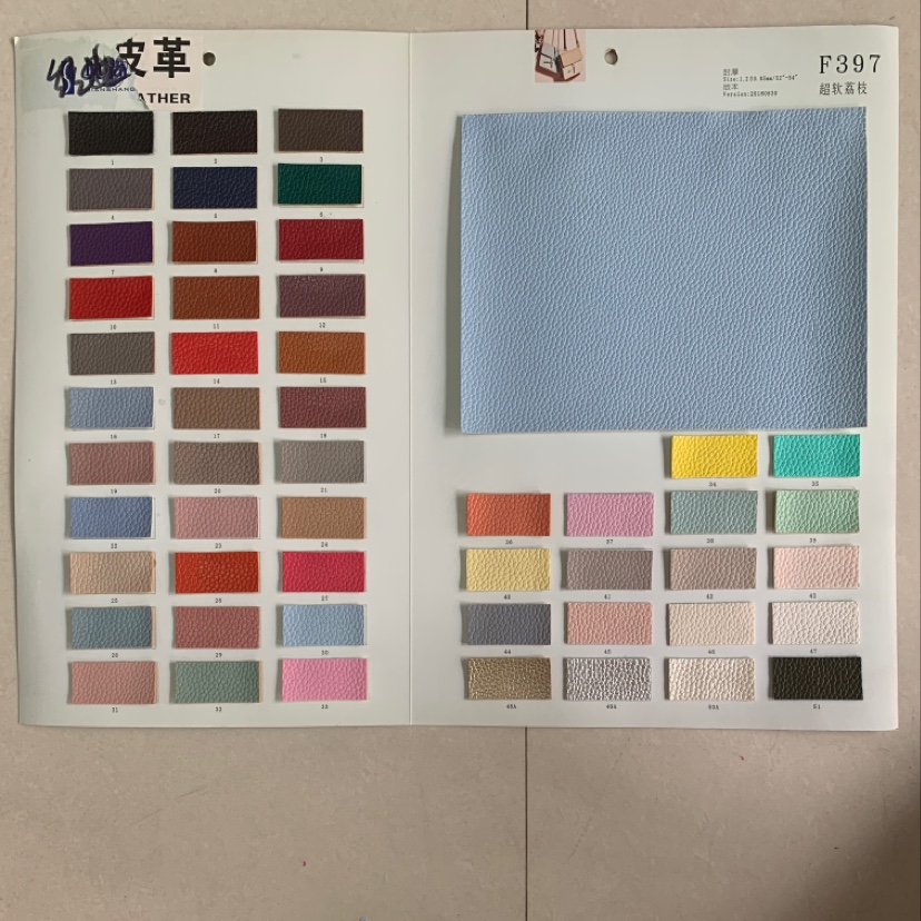 厂家直销热销新款皮革大量现货高中低档箱包沙发鞋材面料超软荔枝