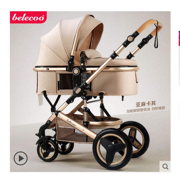 The Belico baby stroller is a lightweight, bidirectional, high-view, folding and shock-absorbing baby stroller that can be used for sitting or lying down detail image 6