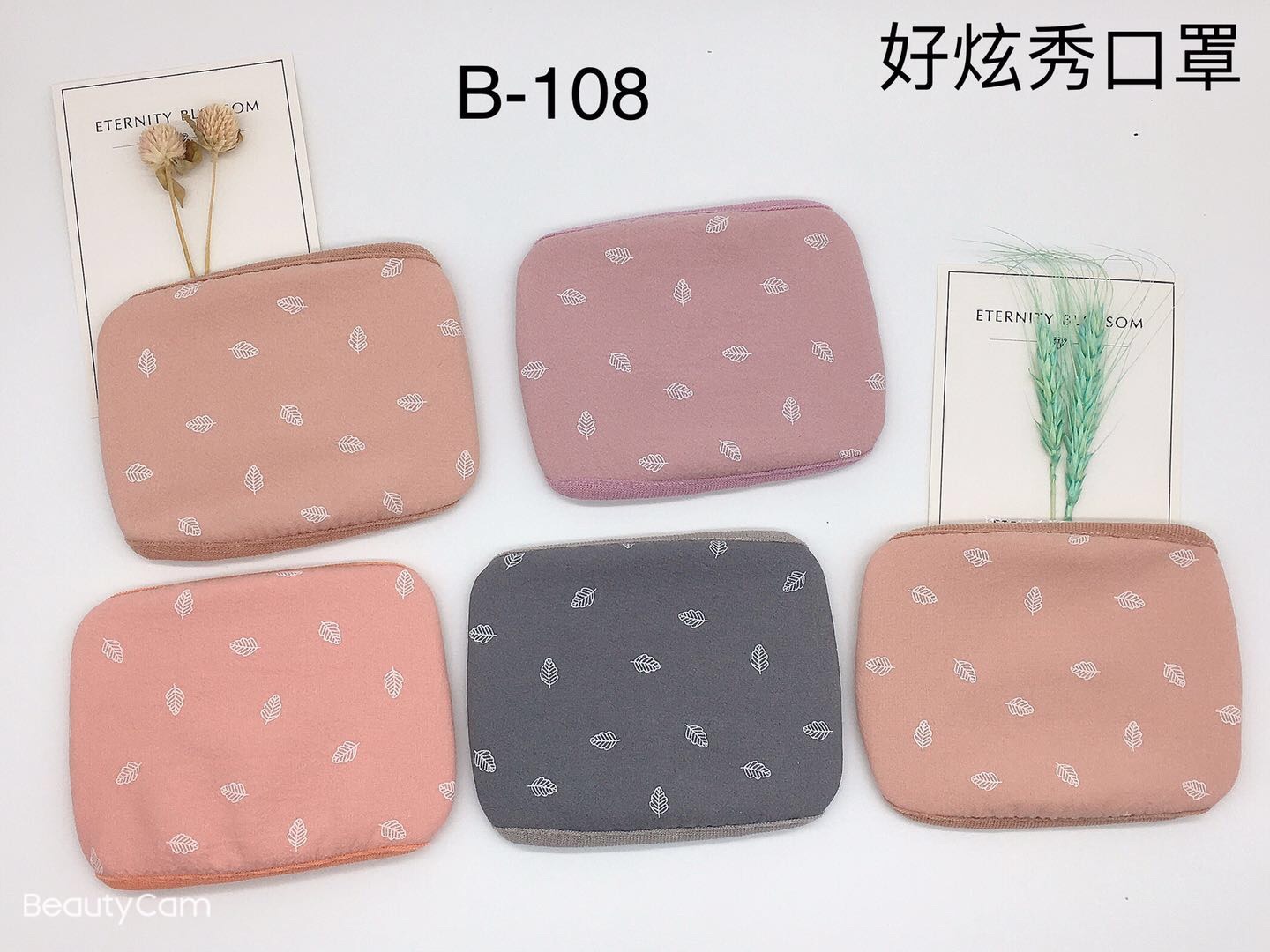 平板印花女口罩细节图