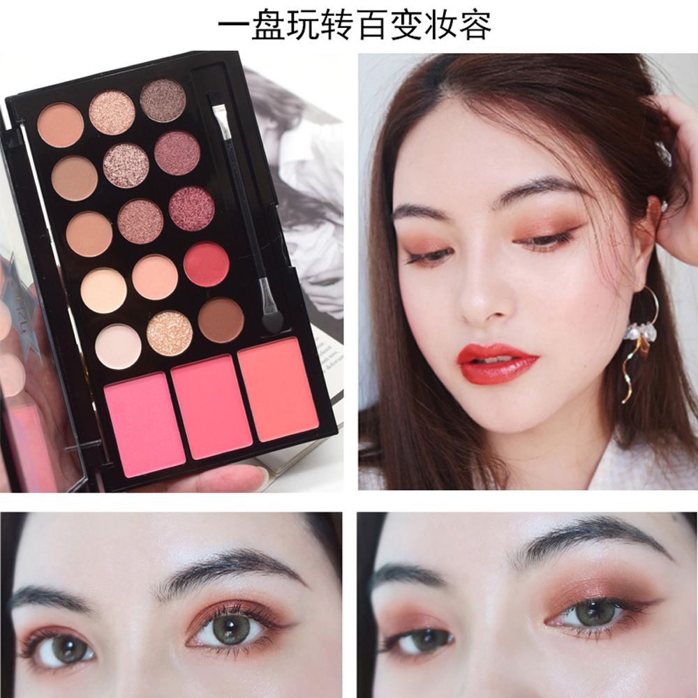 ES3423-2珠光哑光眼影加3色腮红咖色彩色舞台妆新款彩妆盘详情图4