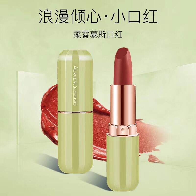 网红推荐苍翠欲滴高光烤粉礼盒防水不沾杯不掉色修容粉饼厂家直销详情图7