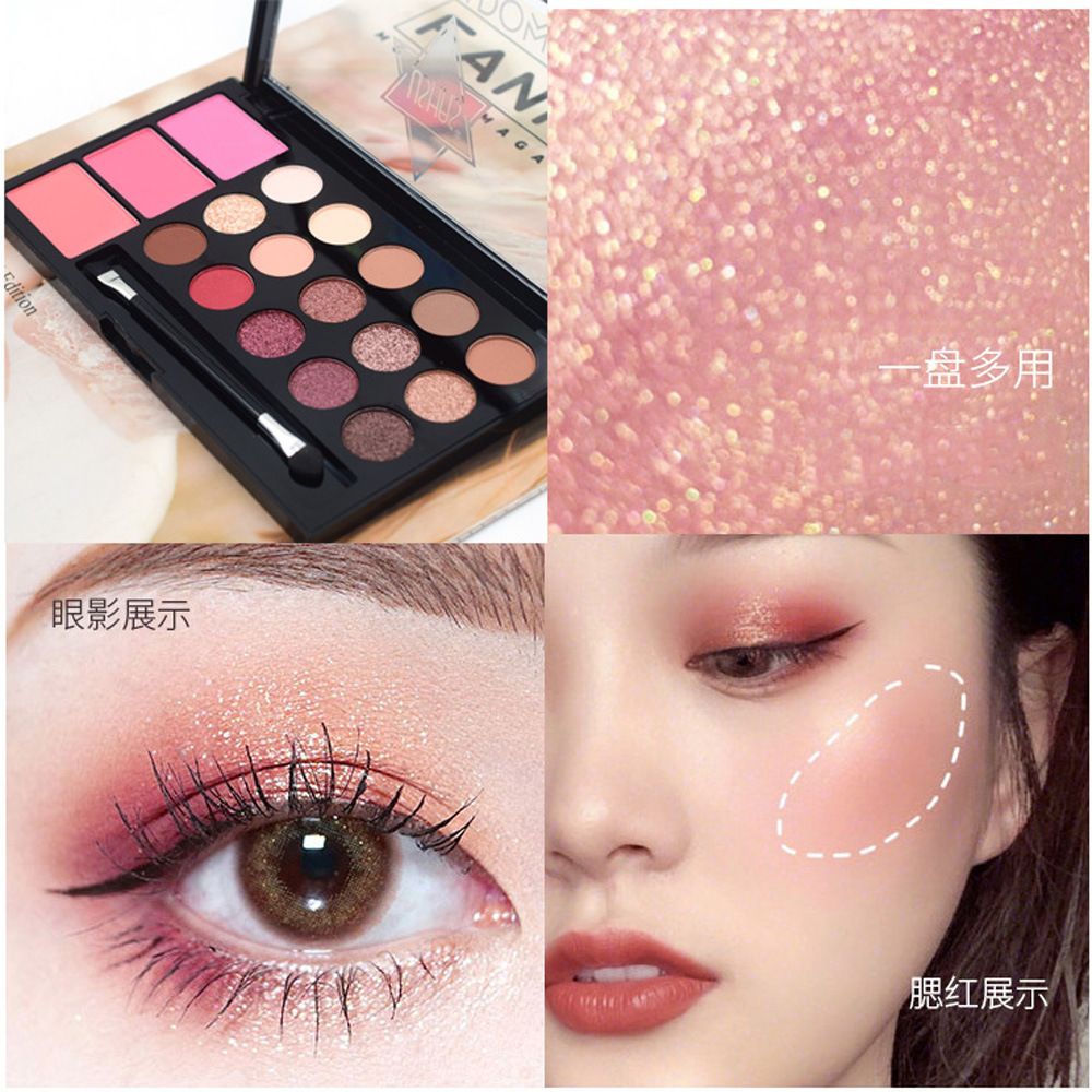 ES3423-2珠光哑光眼影加3色腮红咖色彩色舞台妆新款彩妆盘详情图5