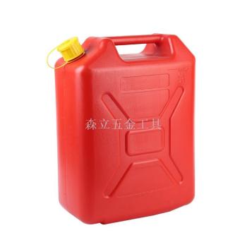 塑料红色便携式汽油桶5L10L20L 储油桶 仓储桶 ABS环保塑料质量好