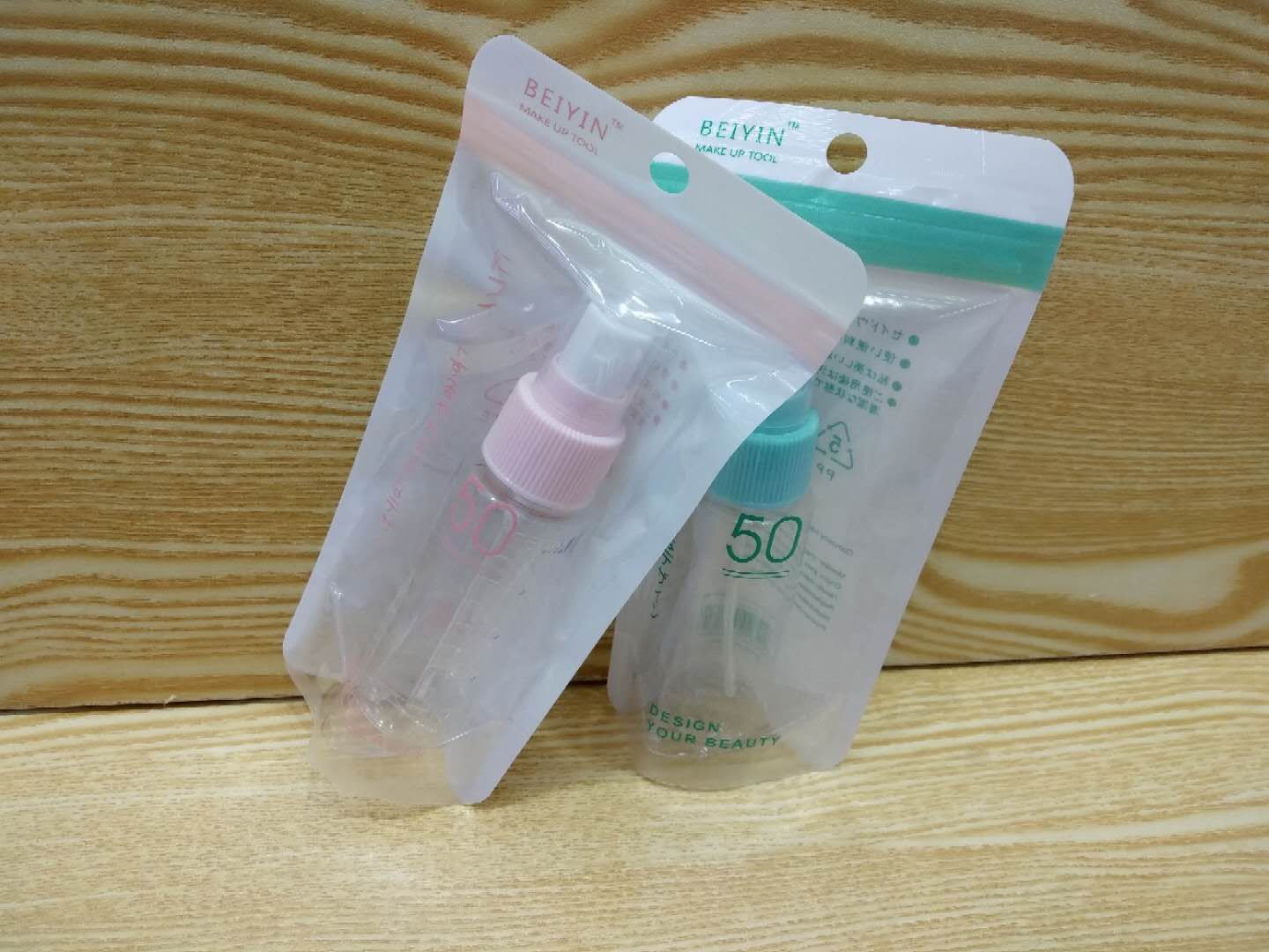 50毫升喷瓶、厂家直销PET材质喷雾瓶、花露水、香水、酒精分装瓶白底实物图