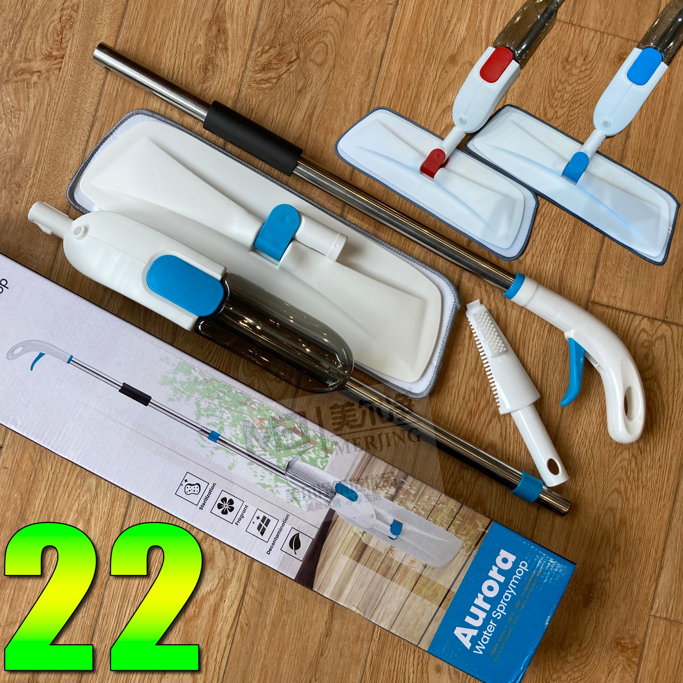 Spray-spray mop hands-free flat wood floor tile floor with a clean revolving sloth land mop