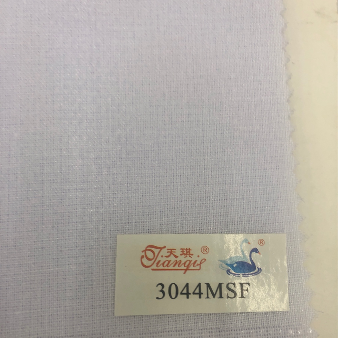 3044MSF衬布 无纺衬服装辅料衬布无纺布粘衬纸衬粘合衬