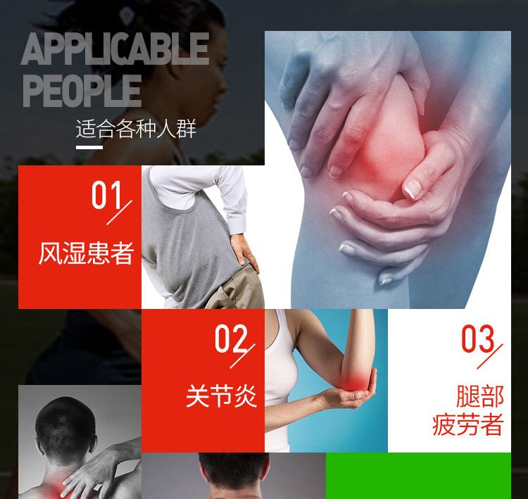 欧洲进口万施利舒缓按摩膏身体乳缓解疲劳疼痛改善皮肤运动关节疼细节图