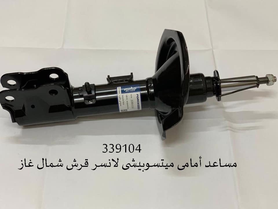 通用雪佛兰F14D3 F16D3 T18SED 大宇F14D3 F16D3 汽车减震器详情图3