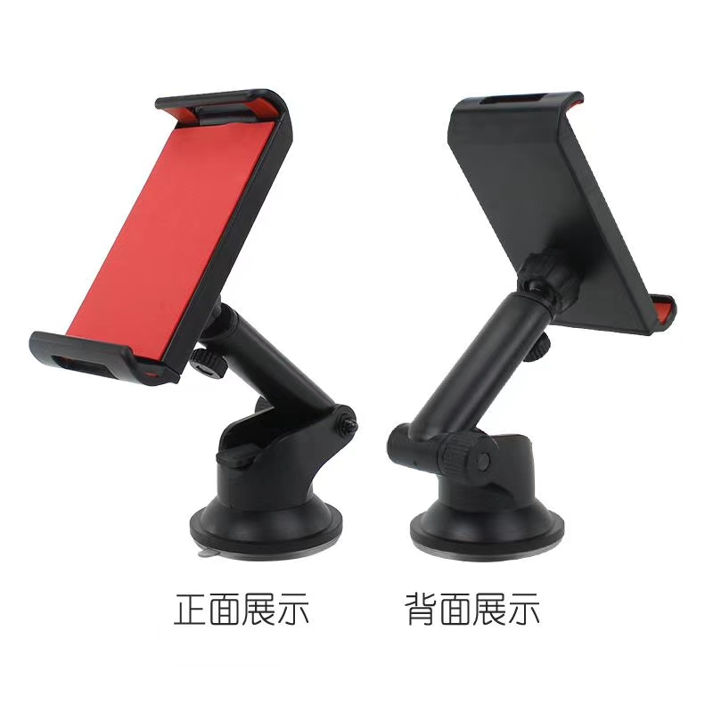 伸缩大平板吸盘手机支架细节图