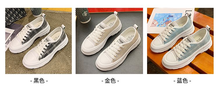 厚底小白鞋女百搭单鞋2020新款网红洋气亮片运动休闲学生松糕女鞋详情图2