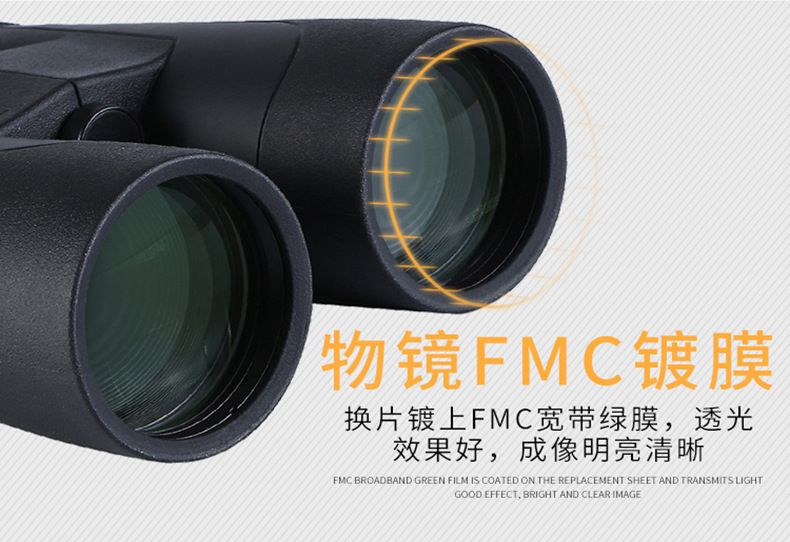 ZIYOUHU 10x50 high-power high-definition binoculars, travel, concert, sightseeing glasses, outdoor sports equipment detail image 12