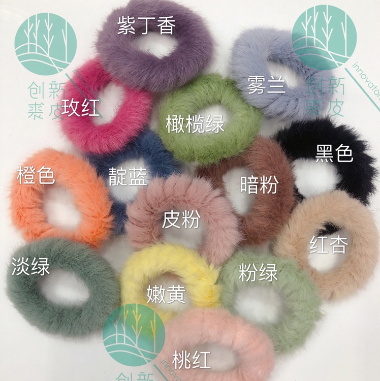 Jade fox hair ring head ring thumbnail