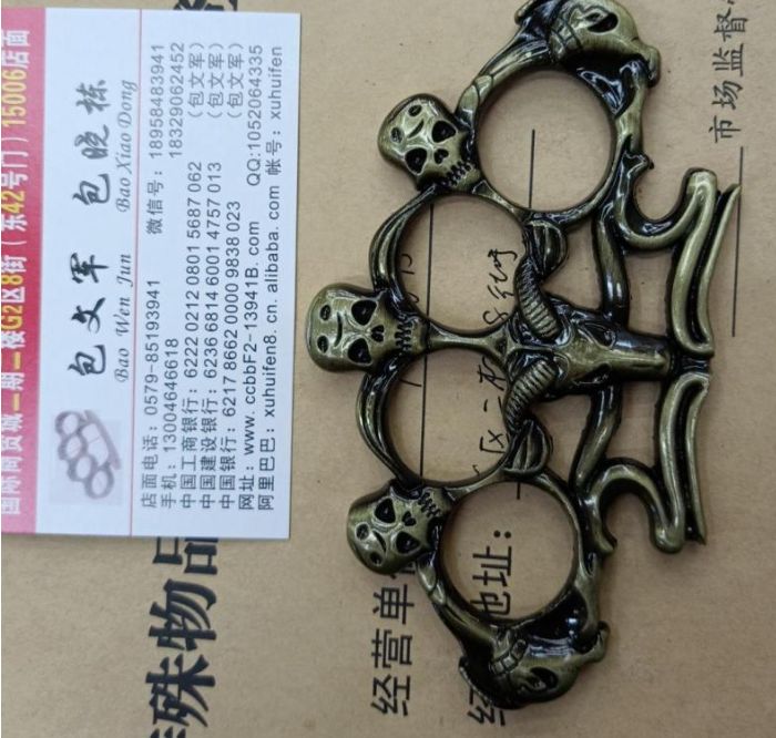 批发零售高档户外武术用品鬼头四指拳扣，指虎详情图4