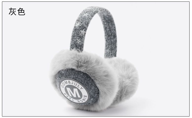 Earmuffs Earmuffs Warm women's earmuffs Earbags Korean embroidery design for both men and women