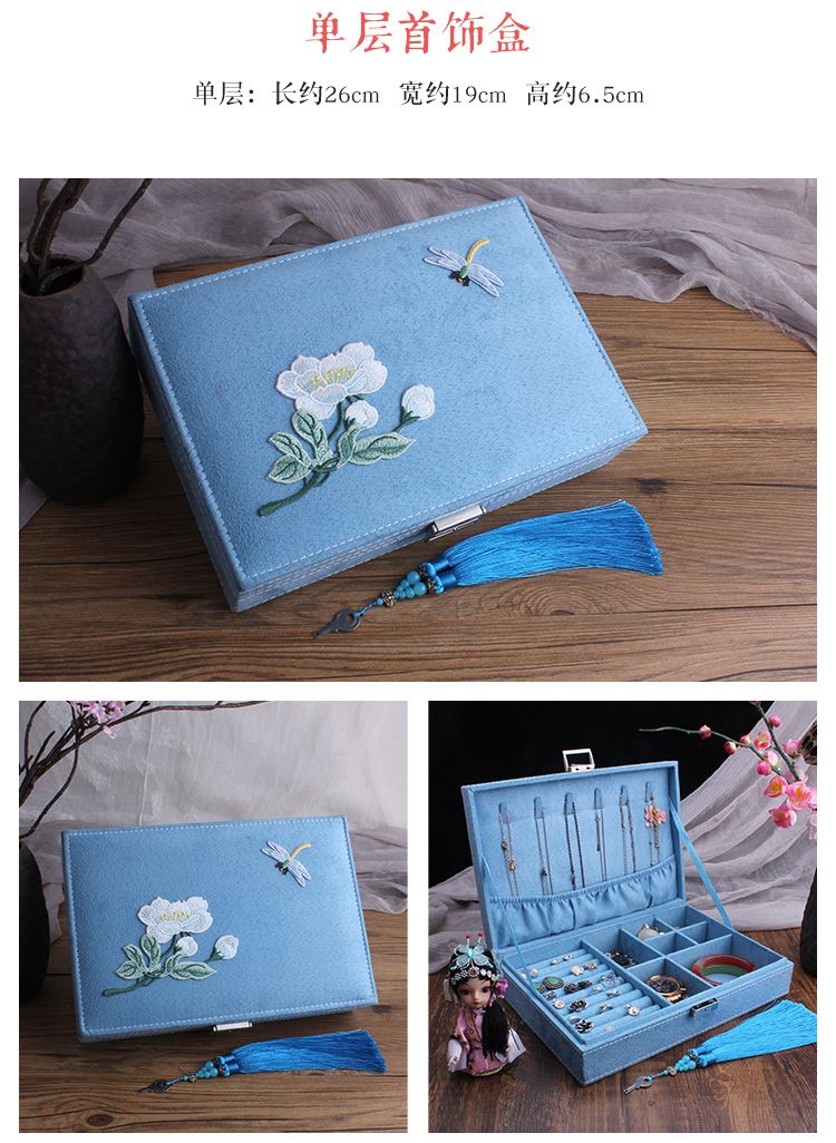 Antique Jewelry Box Double Lock Jewelry Storage Box Vintage Embroidery Jewelry Box Wooden Bracelet Box details Picture