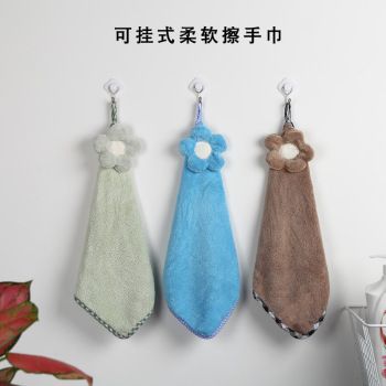 Adult hanging kitchen bathroom towel children's lovely cartoon towel washing men's and women's wholesale dry towel thumbnail