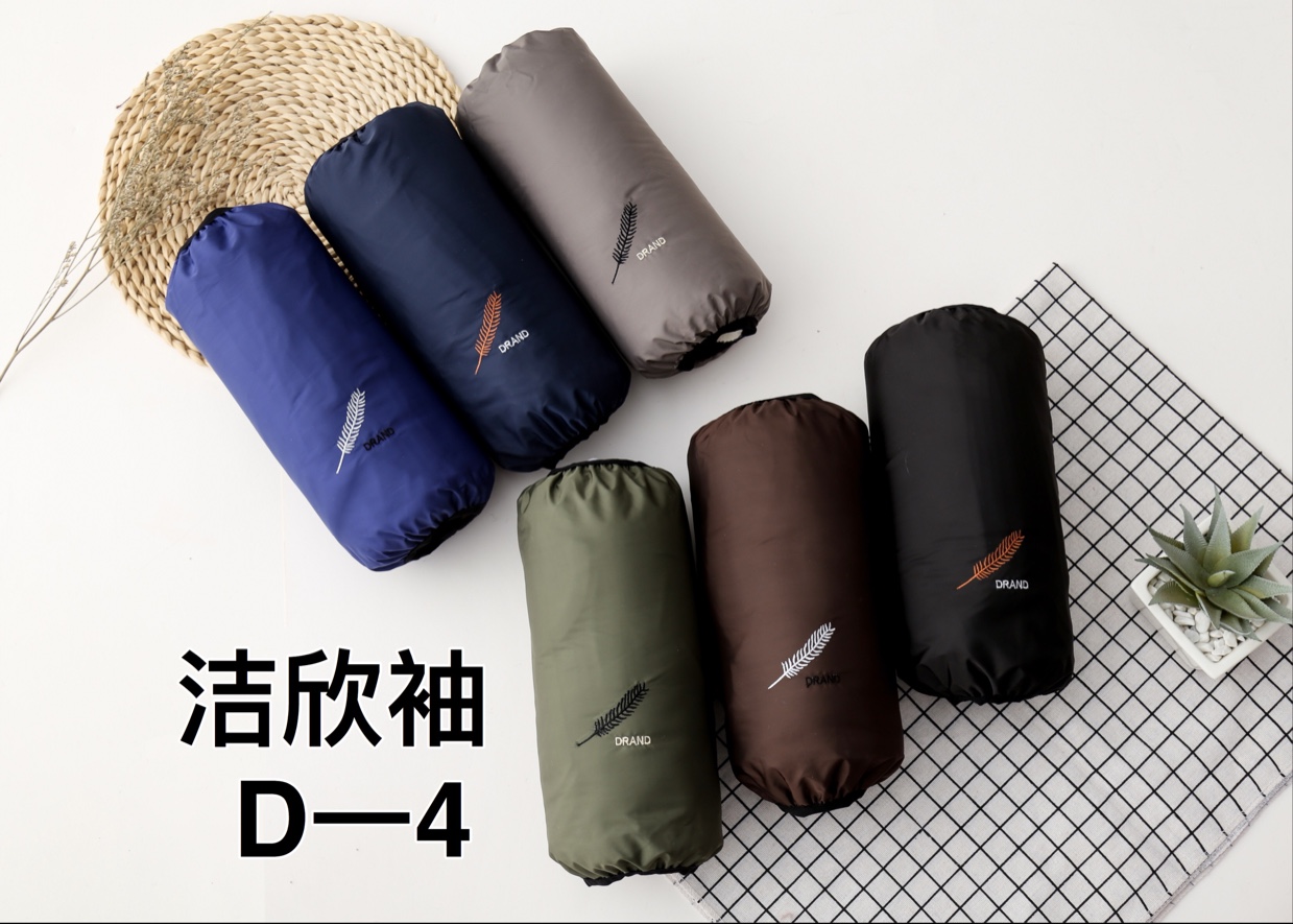 羽毛