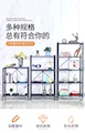 No Installation Kitchen Folding Shelving Removable Shelves Multi-Layer Storage Racks Application Scenario