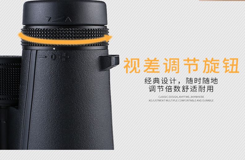 ZIYOUHU 10x50 high-power high-definition binoculars, travel, concert, sightseeing glasses, outdoor sports equipment detail image 14