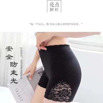 Anti-glitter High-waisted Safety pants Female Summer student