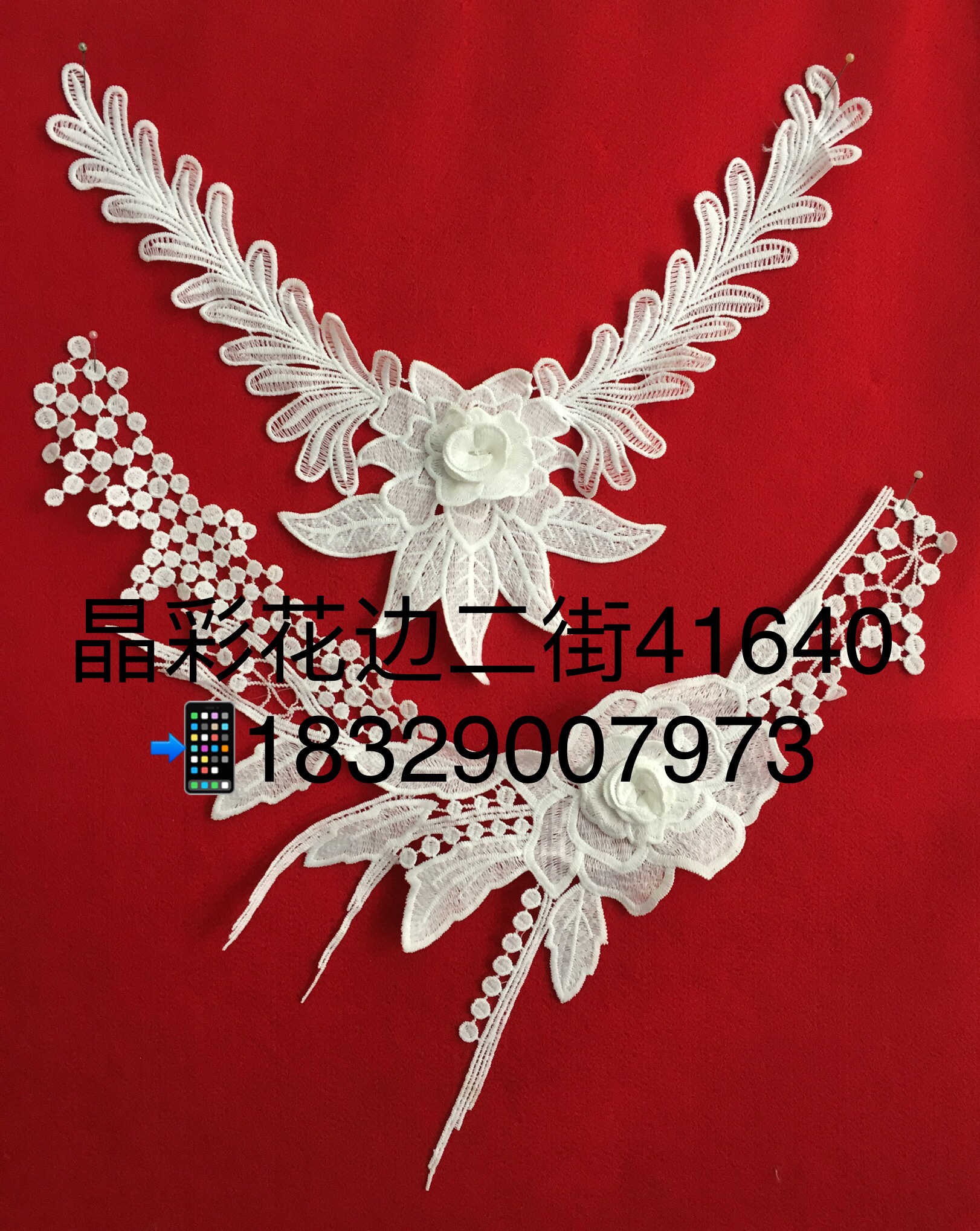 Cristal color flor borde describe pic - 4