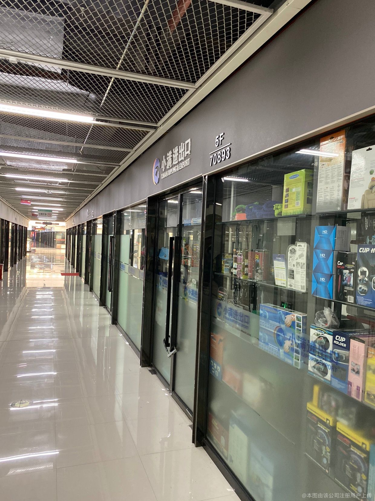 Yiwu Xiaoman Import and Export Co., LTD describe pic - 2