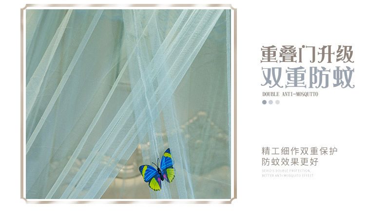 Round Ceiling Mosquito Net - Phalaenopsis undefined