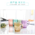 1184时尚透明炫彩口杯 卫浴洗漱牙刷杯 办公家用饮水杯 五色可选 -380ml详情图9