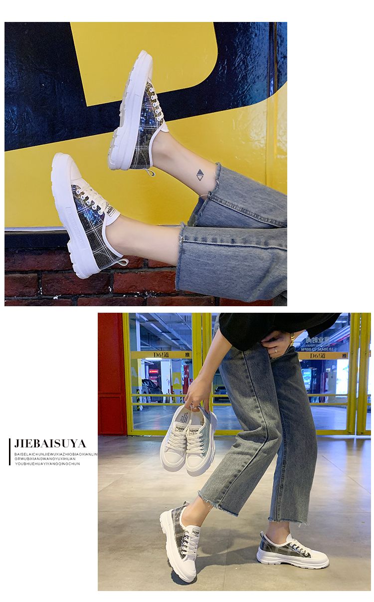 厚底小白鞋女百搭单鞋2020新款网红洋气亮片运动休闲学生松糕女鞋详情图3