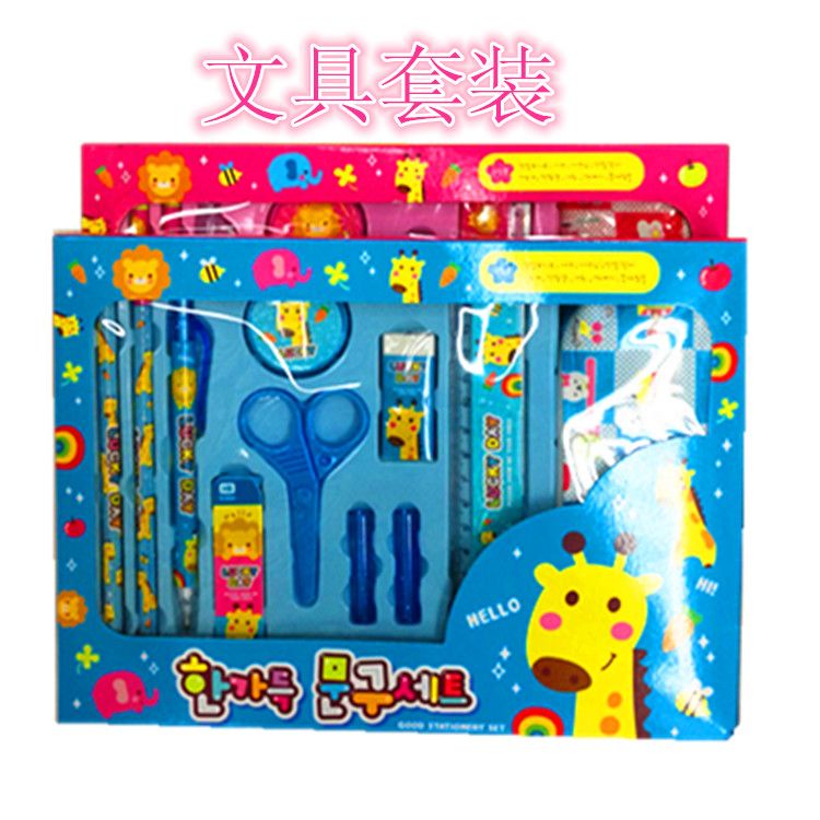 Stationery Set Gift collection Stationery cartoon pupil prize Stationery combination set
