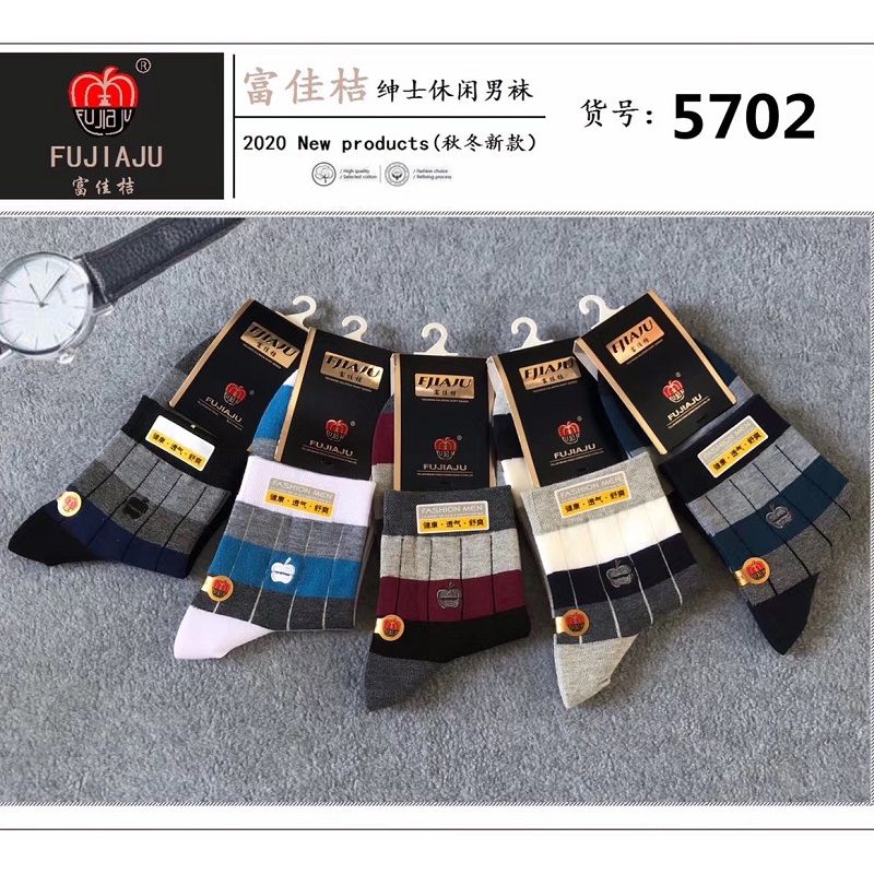 Guangdong Sock Fujia Orange Autumn and Winter boxed men's socks, individual packaging business casual socks, Apple embroidery mid-tube socks