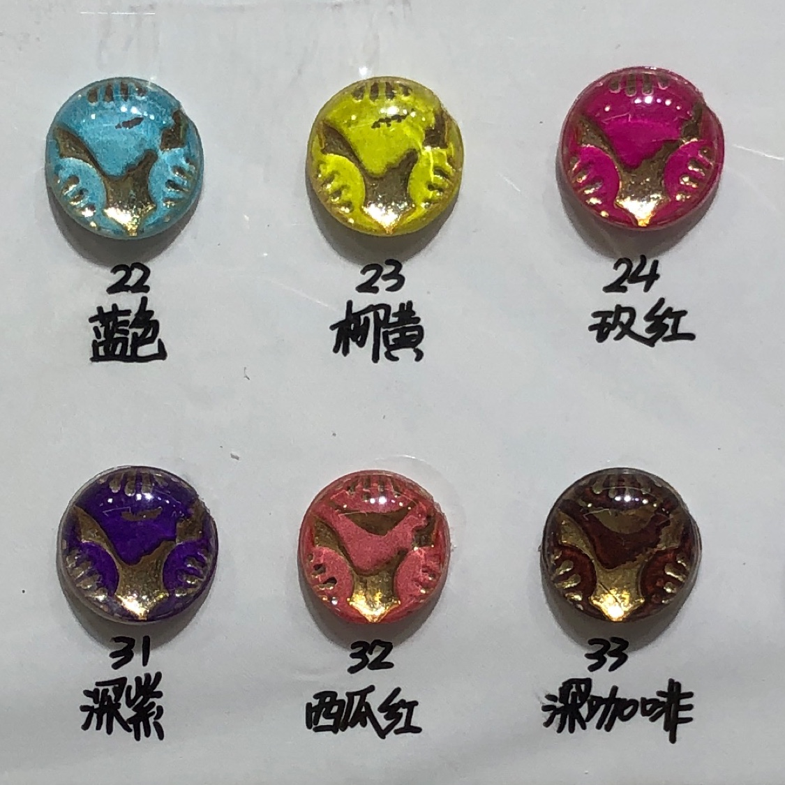 Round Woman Face 10Mm