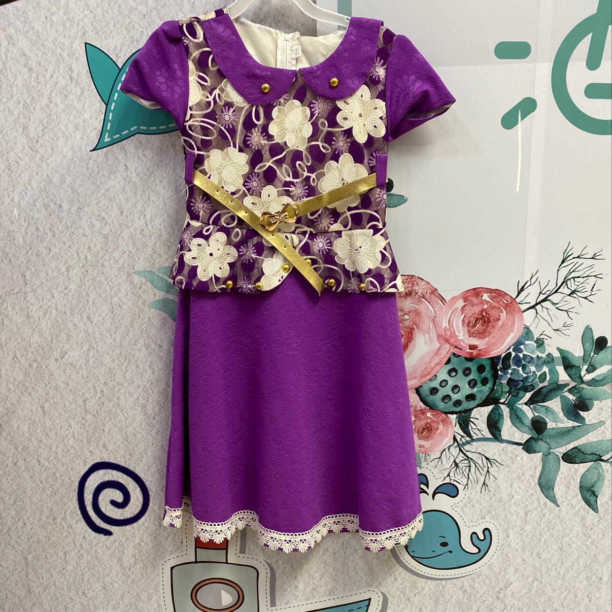 Belt skirt thumbnail