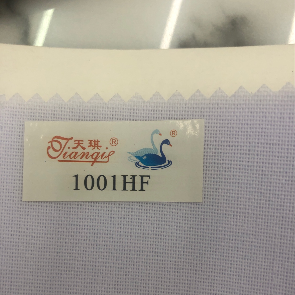 1001HF/点胶 无纺衬服装辅料衬布无纺布粘衬纸