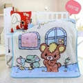 Embossed Children's Blanket undefined