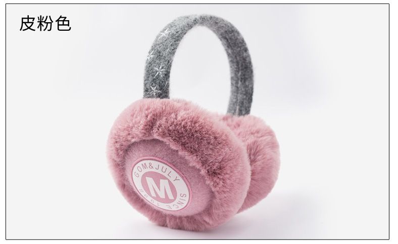 Ear Muff Ear muff Thermal female ear guard Ear muff Ear bag Korean embroidery design multi-color optional