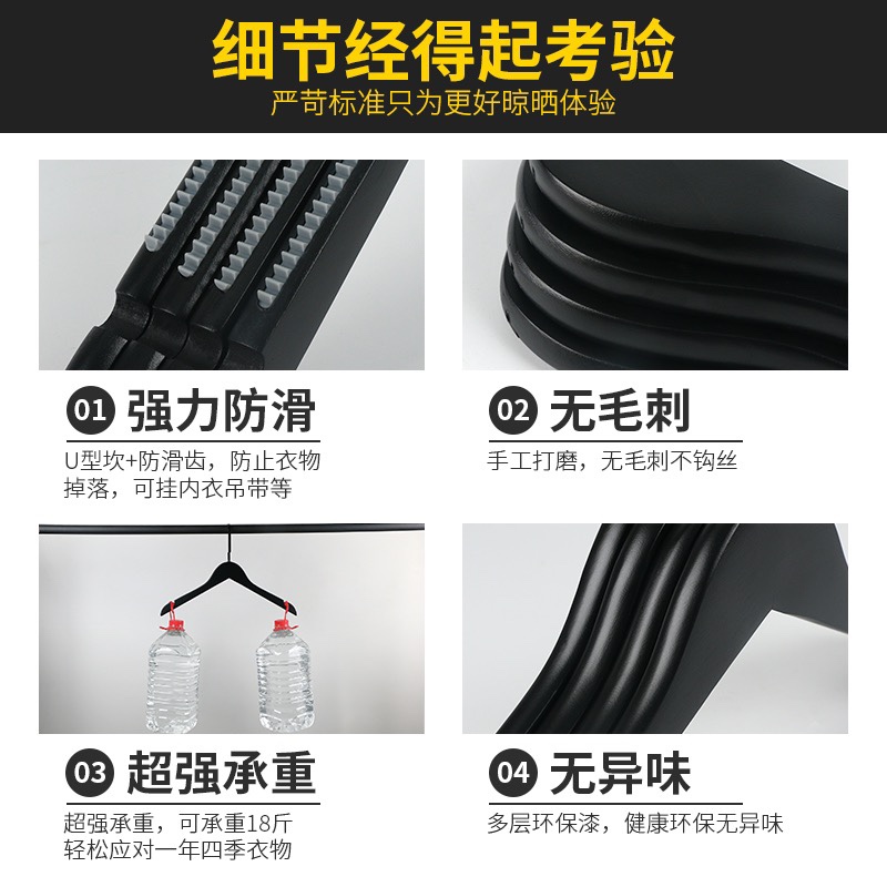 木衣架批發服装店logo定制木头衣挂成人裤架实木衣服撑子黑色衣架细节图