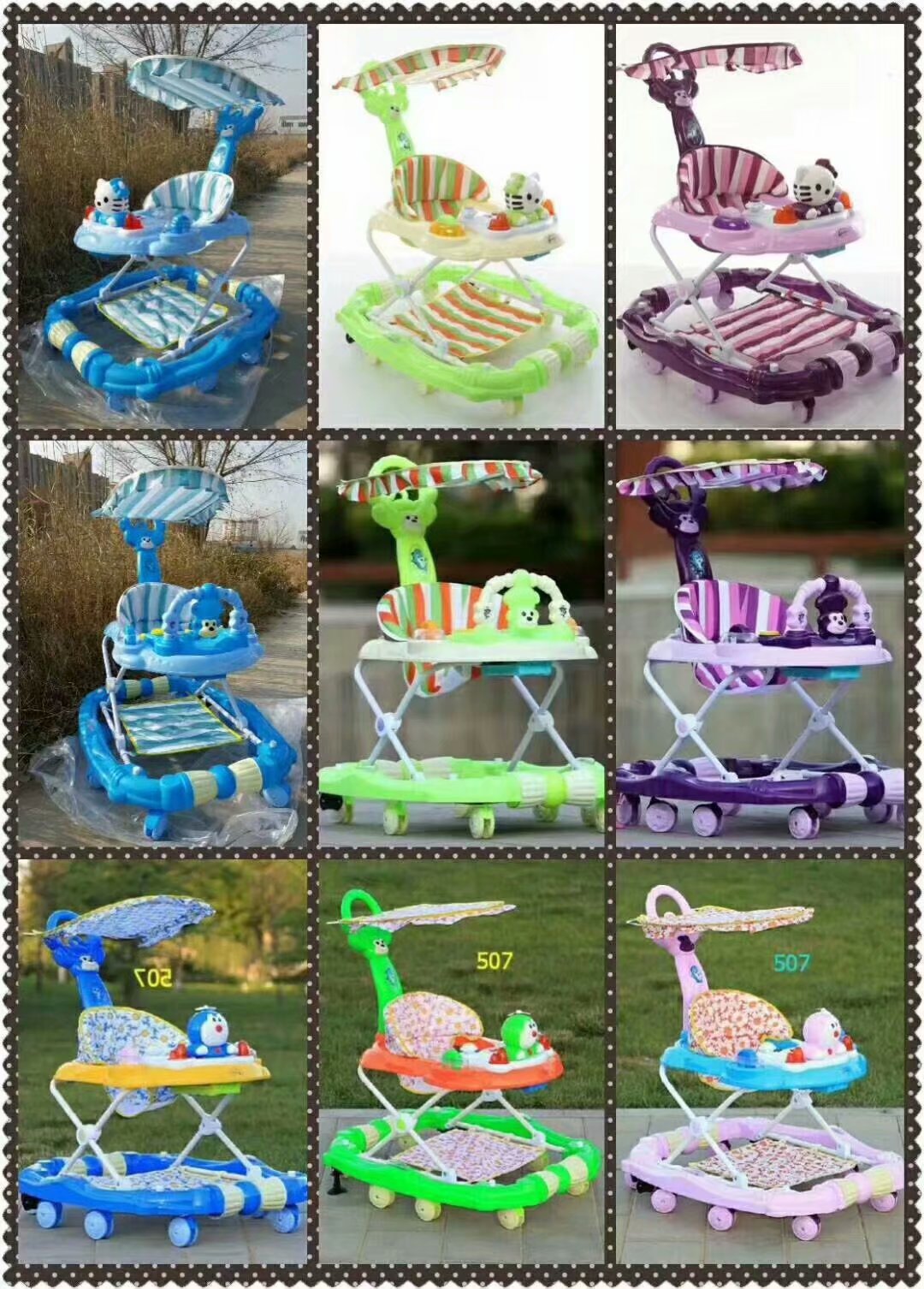 5003 Children's Baby Walker